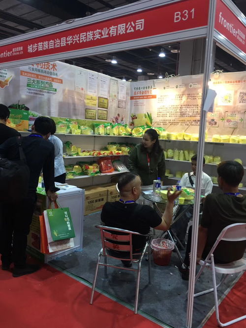 2020第七屆中國(guó)長(zhǎng)沙日用百貨、家居用品及不銹鋼餐廚具展覽會(huì) 日用百貨行業(yè)發(fā)展新亮點(diǎn)