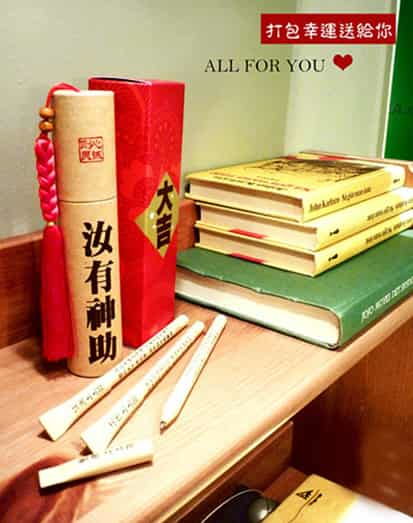 品味生活之美 韓國日用百貨家居用品批發(fā)網(wǎng)，創(chuàng)意飾品點(diǎn)亮家居日常