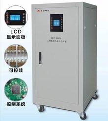 精源科技 引領照明器材銷售新風尚，打造智慧光環境解決方案